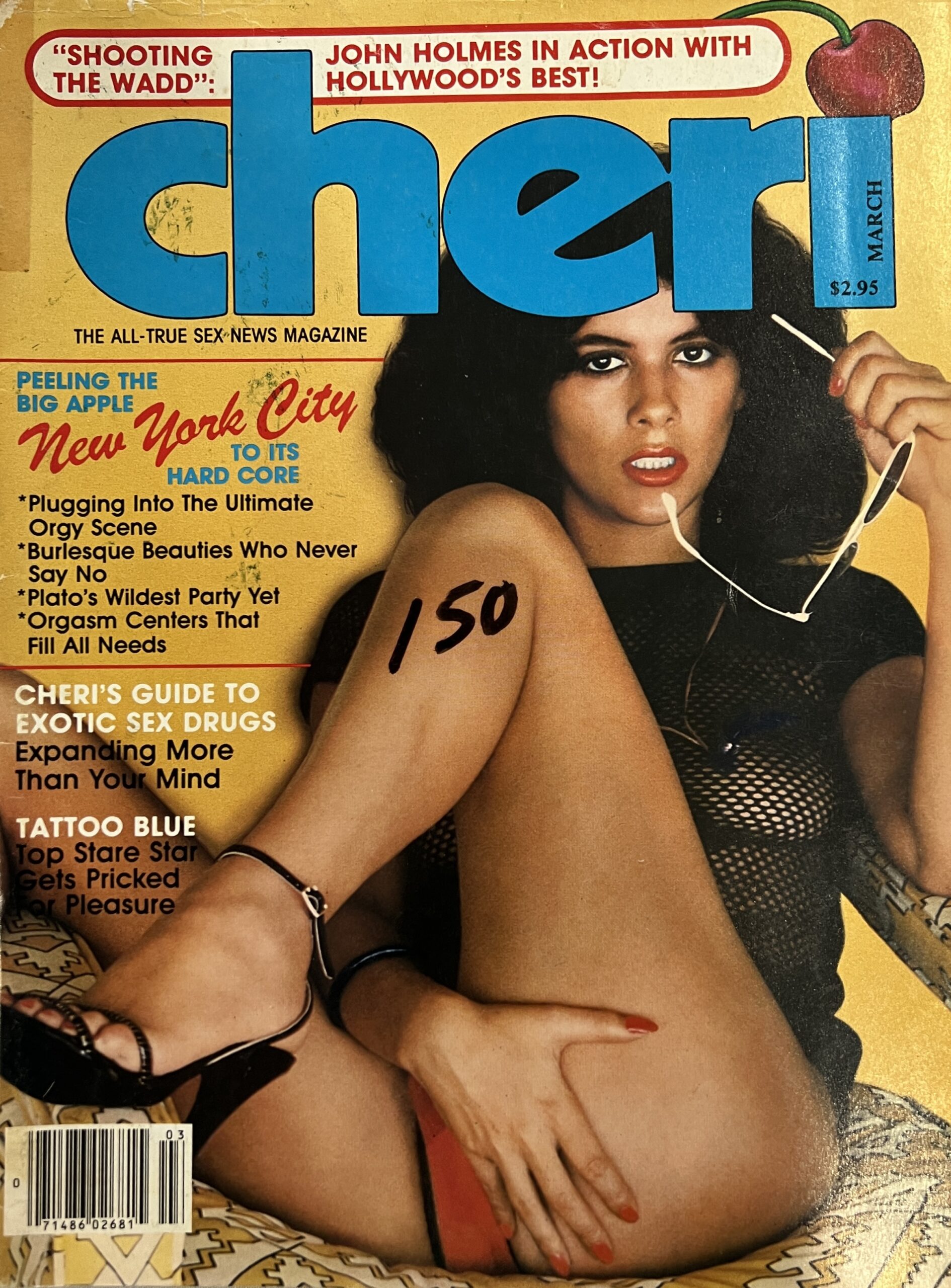 Cheri March 1982 *John Holmes In Action* - VM16