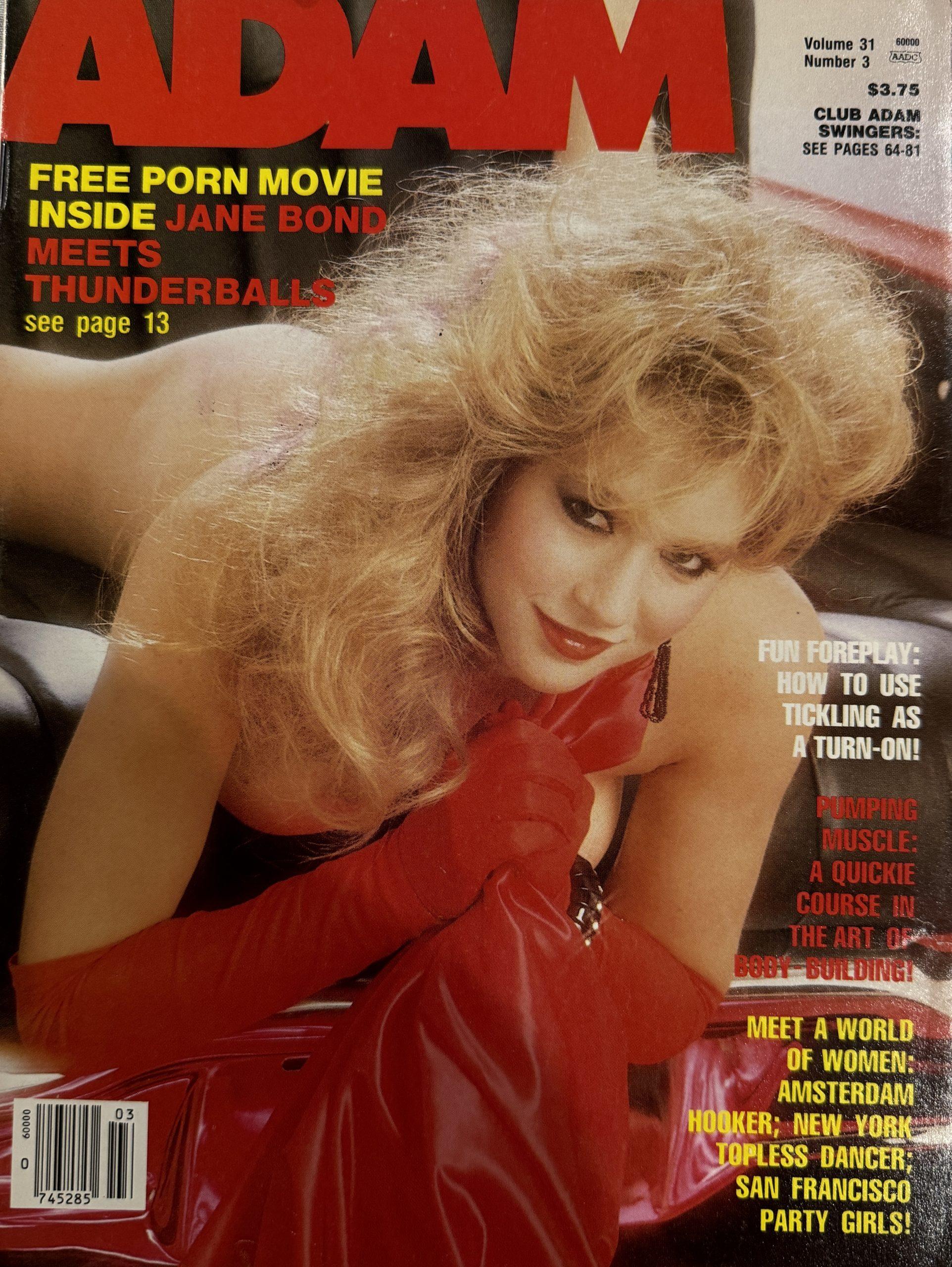 Adam 31/3 1987 *CG Jane Hargrave (NUDE)* -Jane Bond-