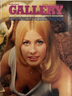 Gallery October 1973 *CG & CF Diane Peterson*