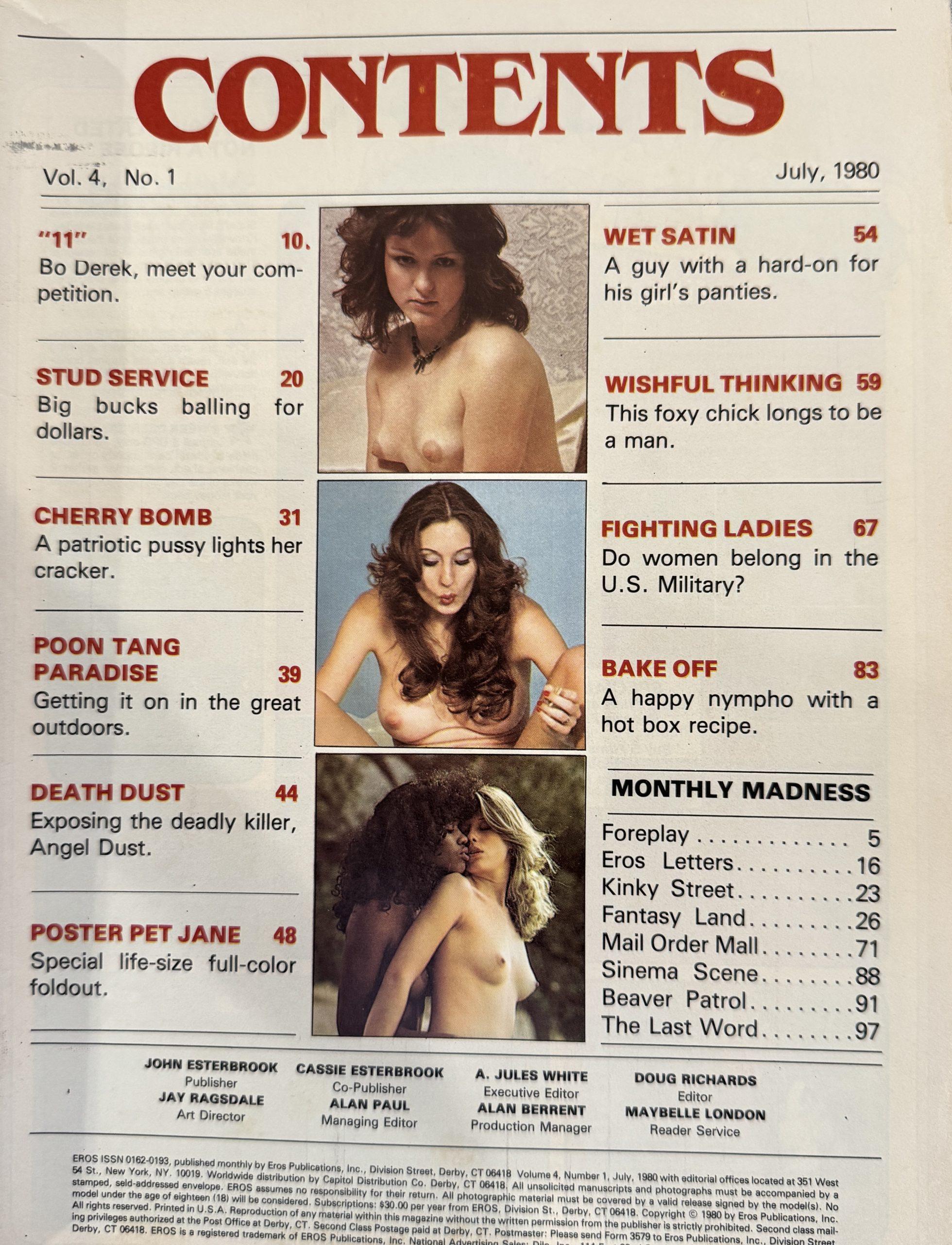 eros July 1980 - Image 2