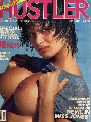 Hustler July 1986 *CG &. CF Janette* -Devil In Miss Jones-