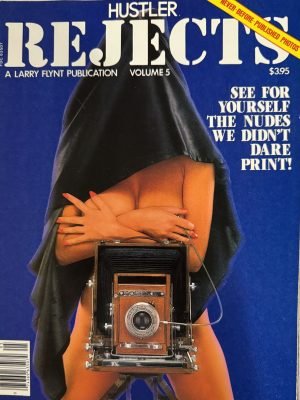Hustler Rejects #5 1982