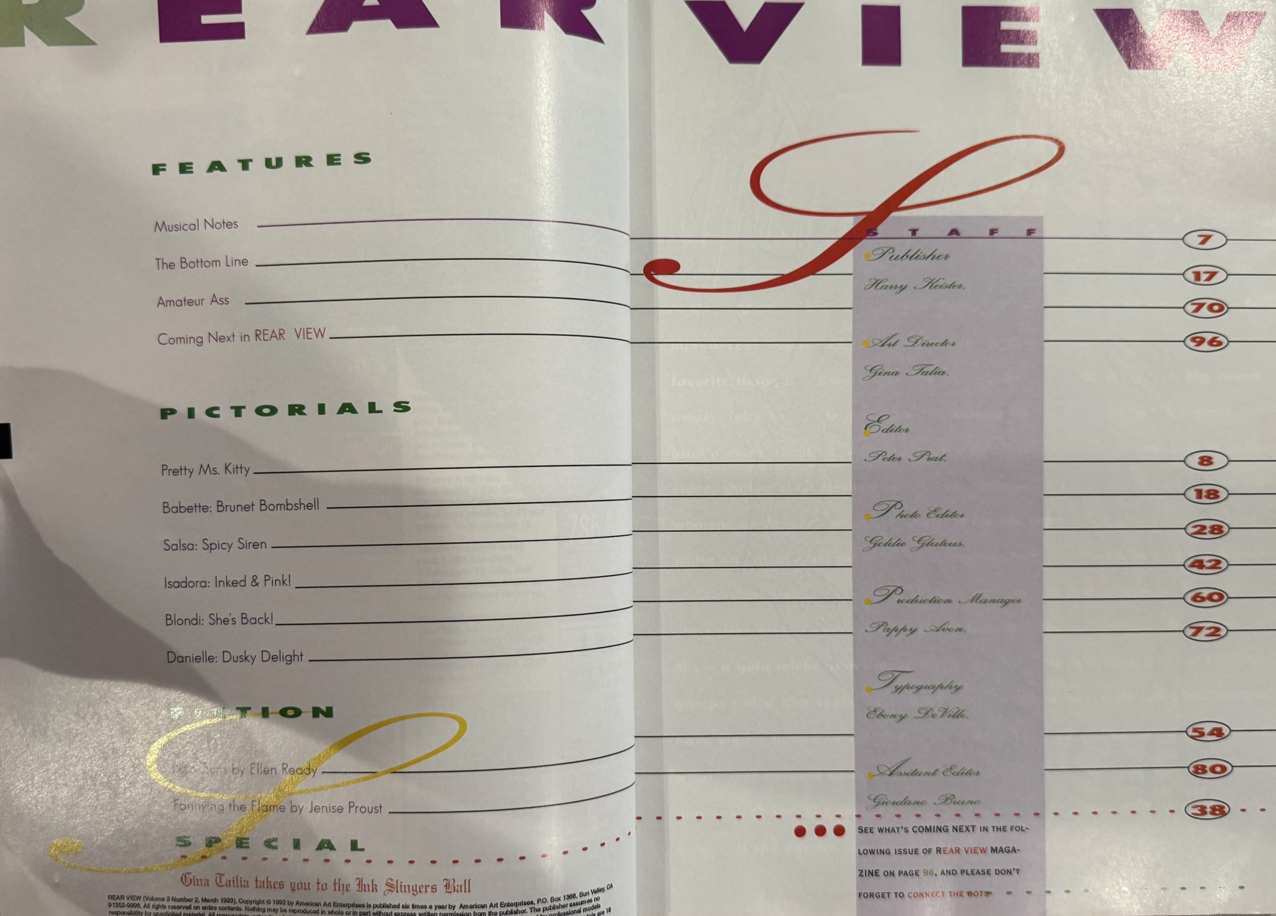 Rear View March 1993 - Image 2