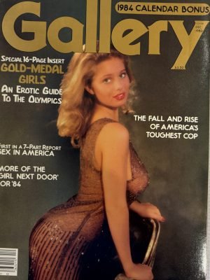 Gallery December 1983 *CG Nadja* -FREE 1984 Calendar, Never Removed-