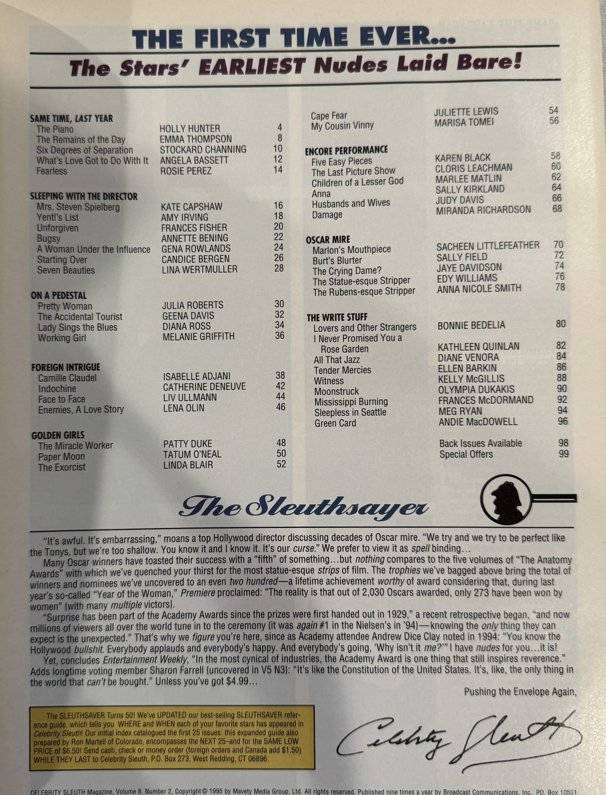 Celebrity Sleuth 8/2 1995 *The Anatomy Awards 5* - Image 2