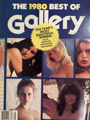 The 1980 Best of Gallery *The Year's Most Beautiful Women* -Joanne Latham-