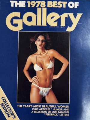 The 1979 Best of Gallery *The Year's Most Beautiful Women* -CF Gail Oberon-