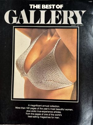 The Best of Gallery 1977