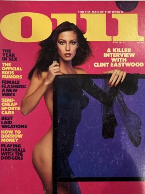Oui June 1978 *CG Susan Swanson*