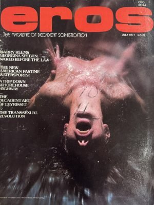 eros July 1977