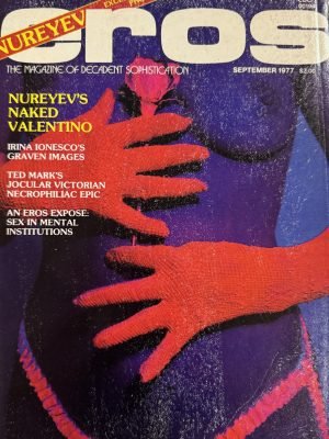eros September 1977
