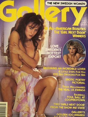 Gallery July 1983 *CF Girls Helga H & Cynthia F*