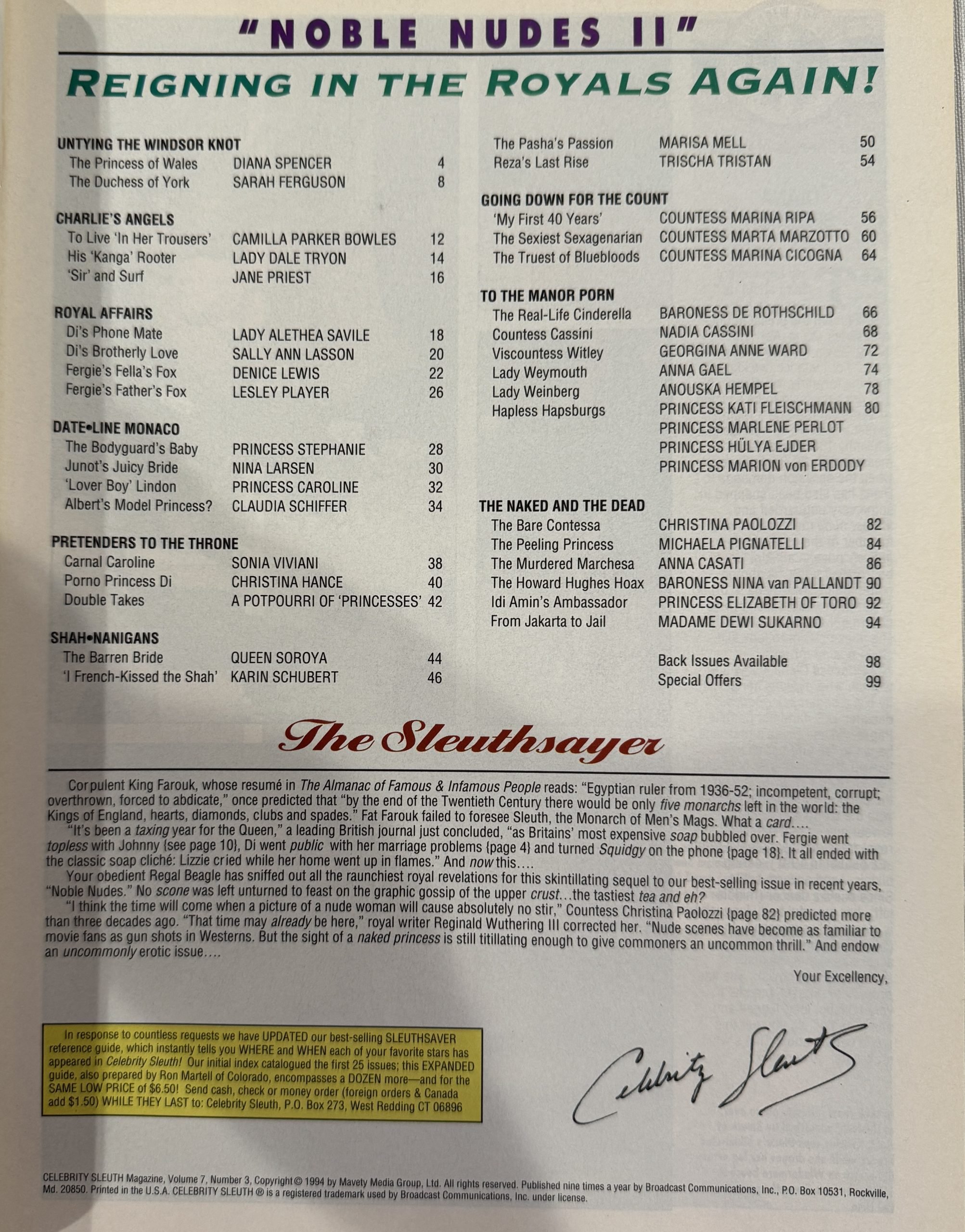 Celebrity Sleuth 7/3 1994 *CG Sarah Ferguson* - Image 2