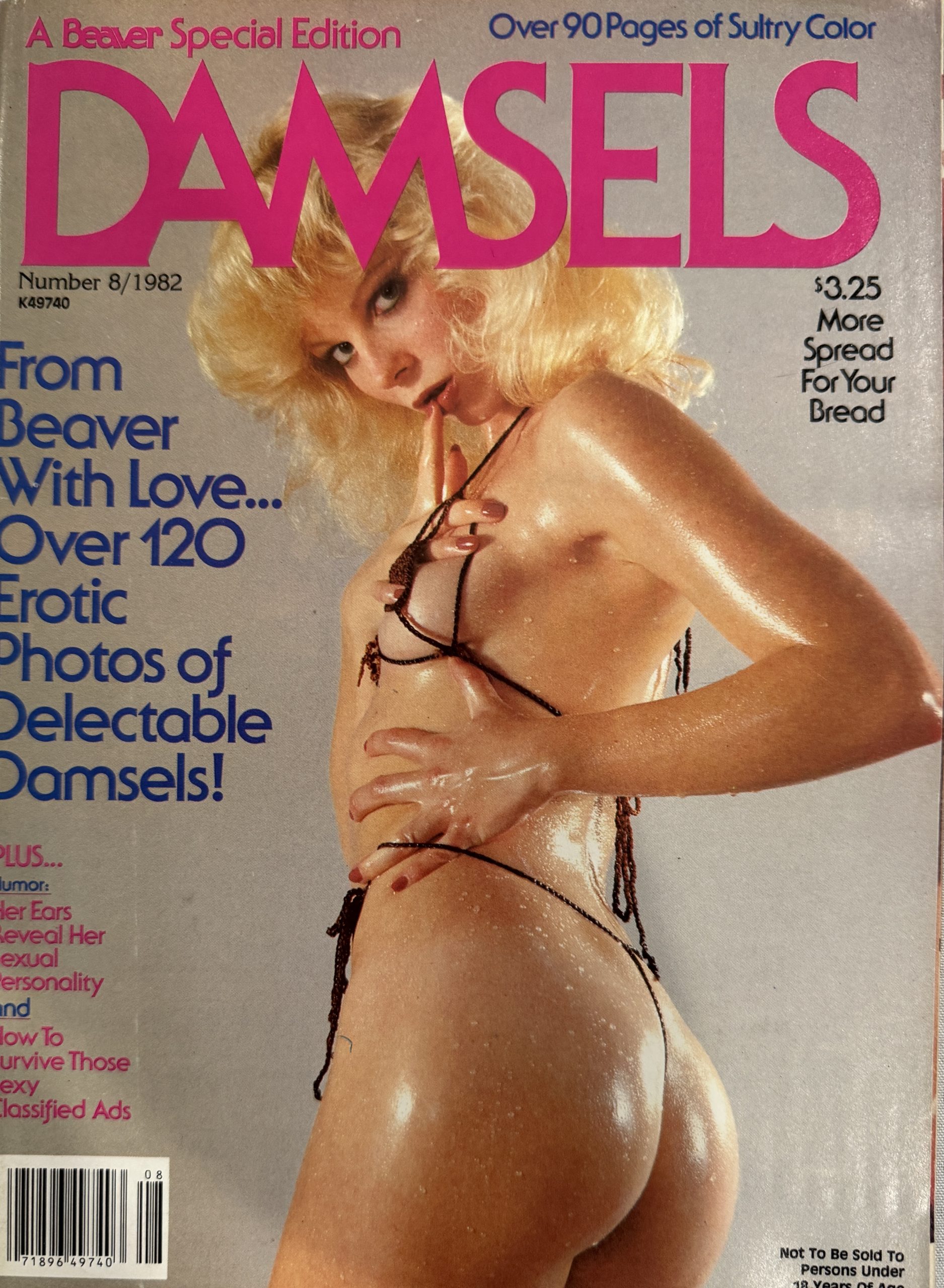 Damsels #8 1982