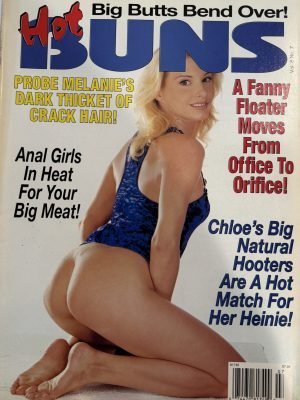 Hot Buns 8/7 1999 *Chloe Vevrier*