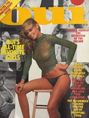 Oui October 1979 *CG Greta Blackburn* -Special7th Anniversary Issue-