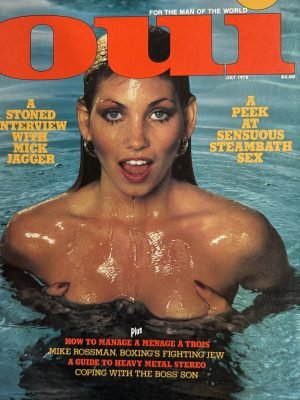 Oui June 1978 *CG Julie Swanson*