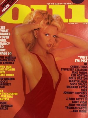 Oui October 1978 *CG & CF Nancy Suiter*