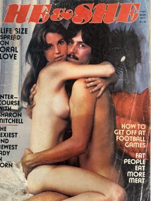 He & She March 1977