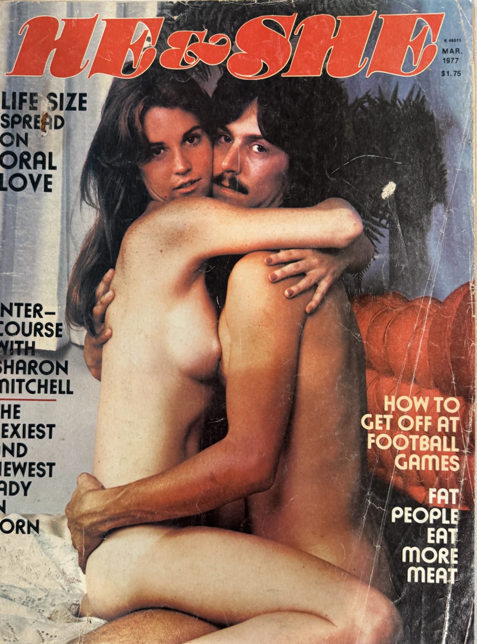He & She March 1977