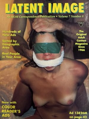 Latent Image 7/8 August 1993