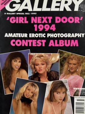 Gallery Girl Next Door 1994 Amateur Erotic Photography Contest Album Fall 1993