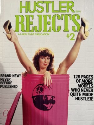 Hustler Rejects #2 1978