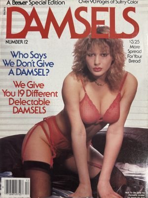 Beaver Damsels #12 1982