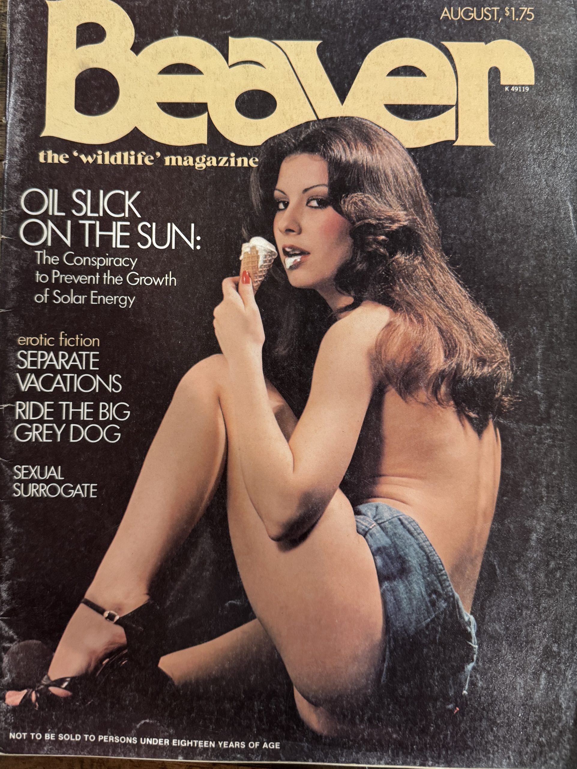 Beaver August 1977 *CF Joanne*
