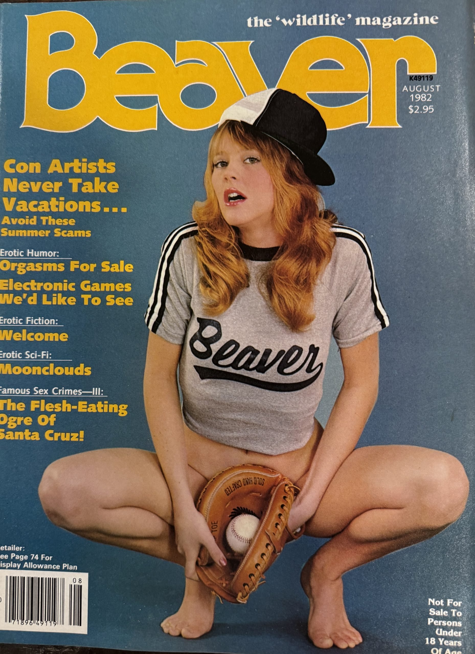 Beaver August 1982 *CF Sunny*