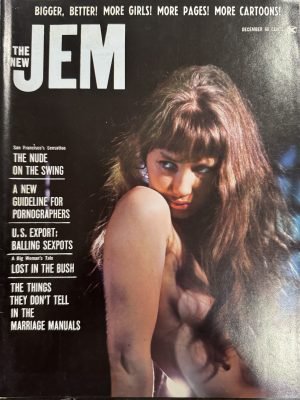 Jem December 1967 *Jem of the Month Ginger*