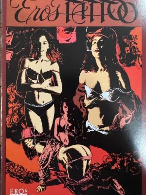 Eros Tattoo #1 June 1995 Comic/Comix