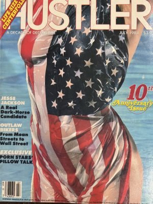 Hustler July 1984 *10th Anniversary Issue* -FREE Life Size CF, Never Removed-