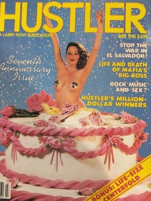 Hustler July 1981 17th Anniversary Issue *BONUS Life Size Centerfold*