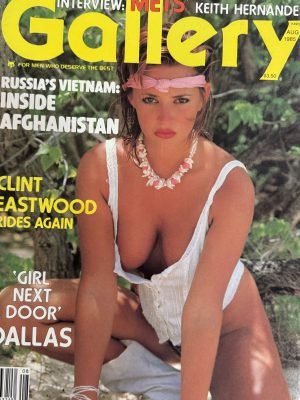 Gallery August 1985 *CG & CF Bebe* -GND Dallas-