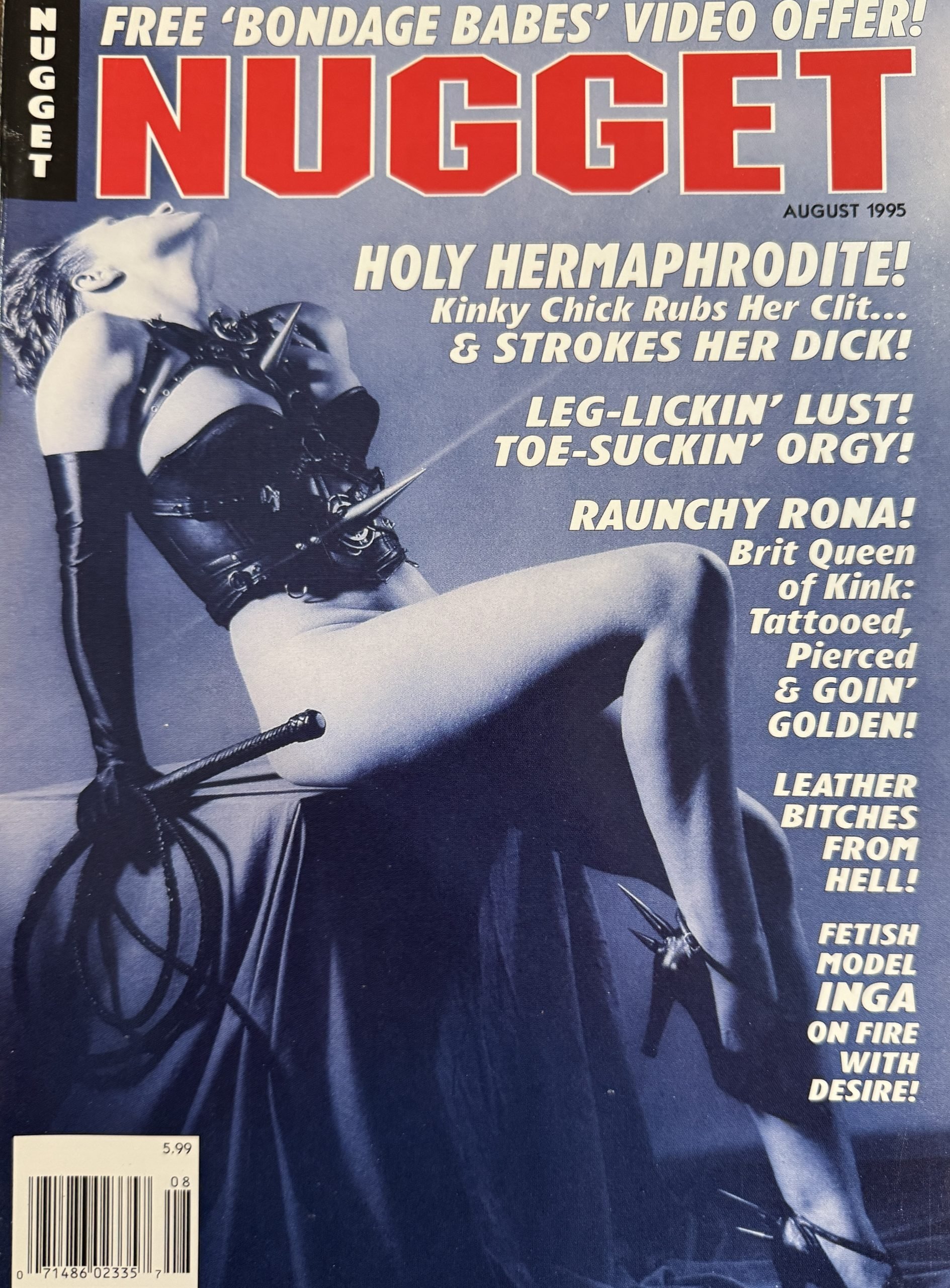 Nugget August 1995 *CF Nasty Nikki*